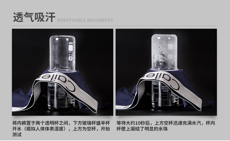 详情_05