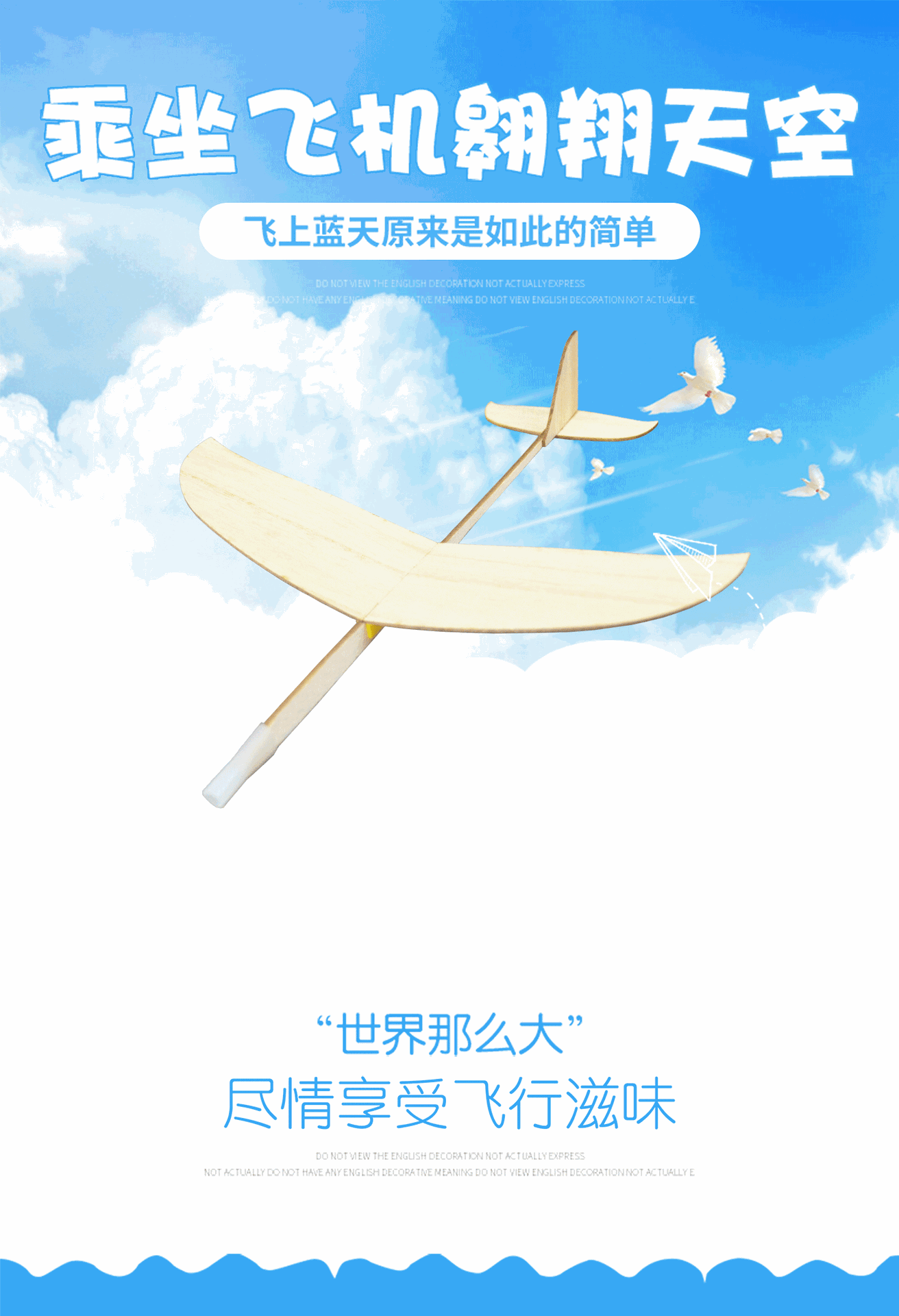 详情页_01.gif