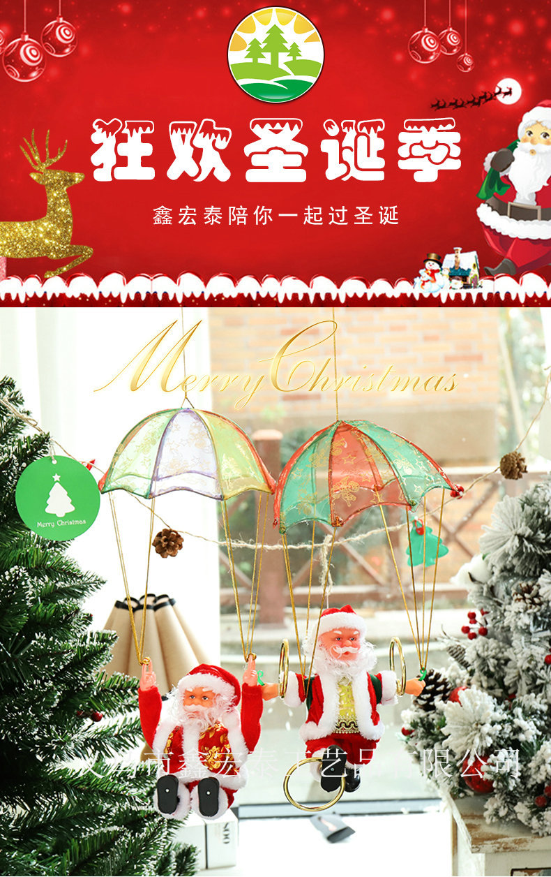 Electric skydiving Santa Claus parachute somersault doll Christmas pendant toy Electric Santa Claus manufacturer wholesale pic 12
