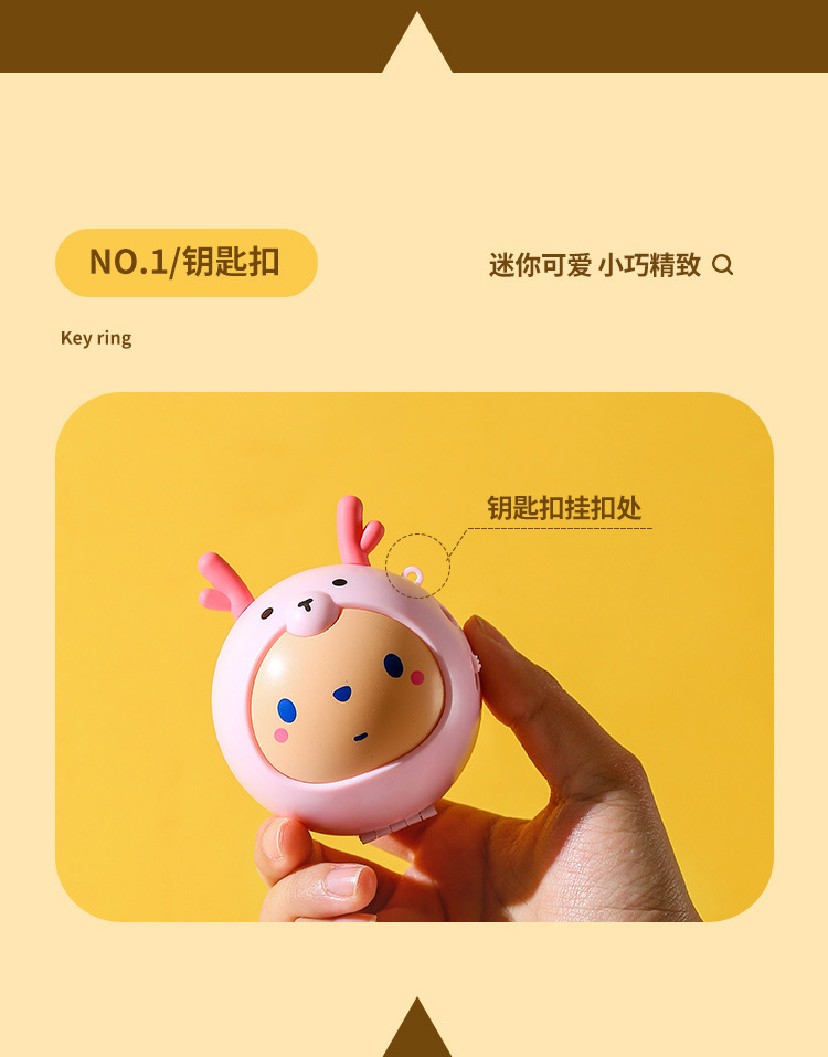 2022萌宠美妆镜迷你USB小风扇户外便携口袋钥匙扣小风扇礼品小风扇详情6