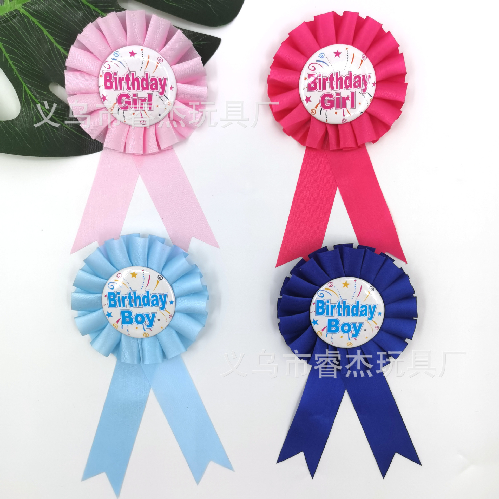 生日男孩女孩111