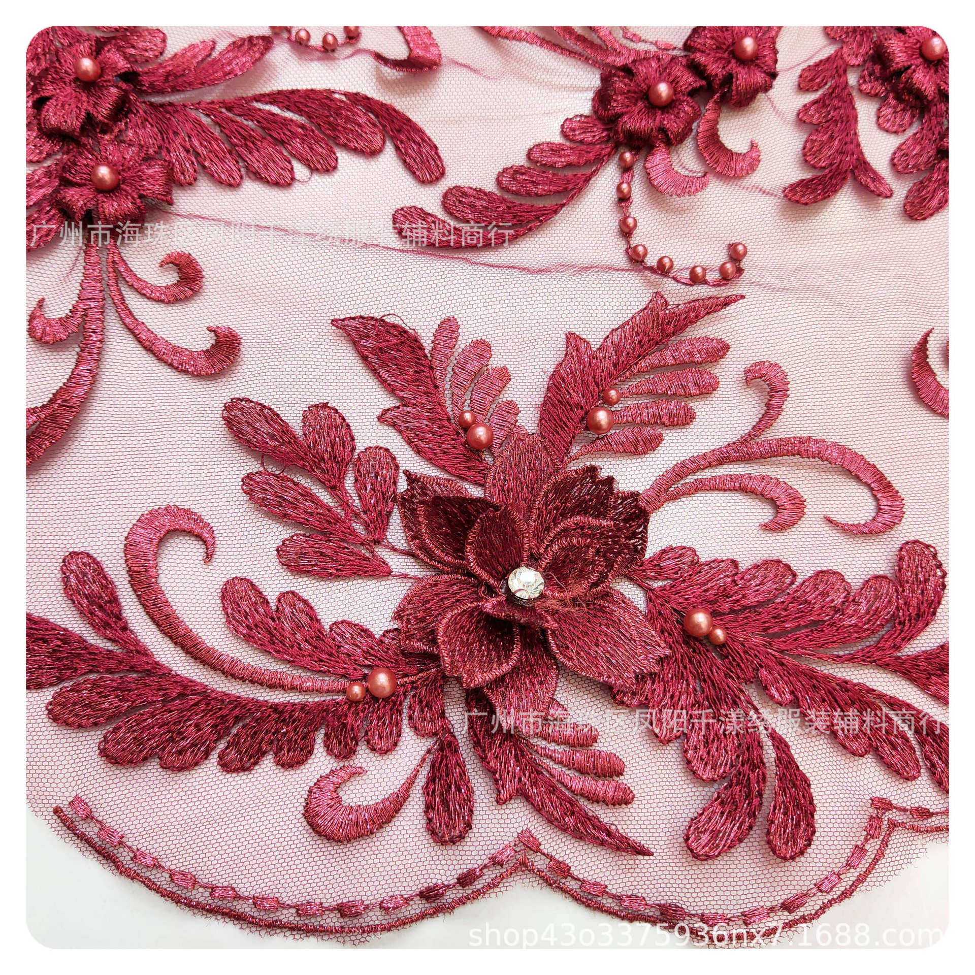 网纱钉珠电脑立体绣花diy晚礼服童装婚纱服装辅料刺绣贴花详情31