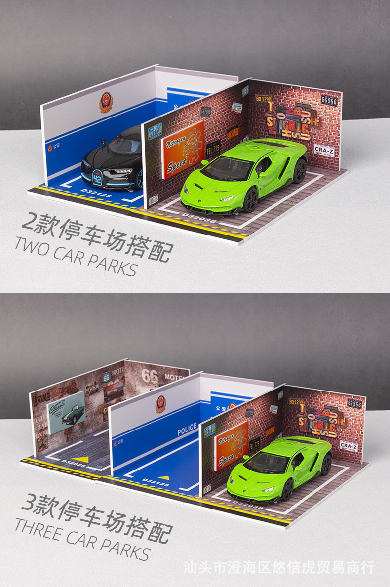 Car model scene 1:32 alloy car parking lot assembly PVC display with lighting ornaments wholesale pic 7