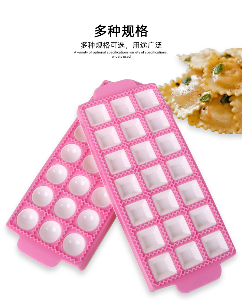 10PC square Italian dumpling molds, fondant cake decorations, new DIY baking tools pic 17