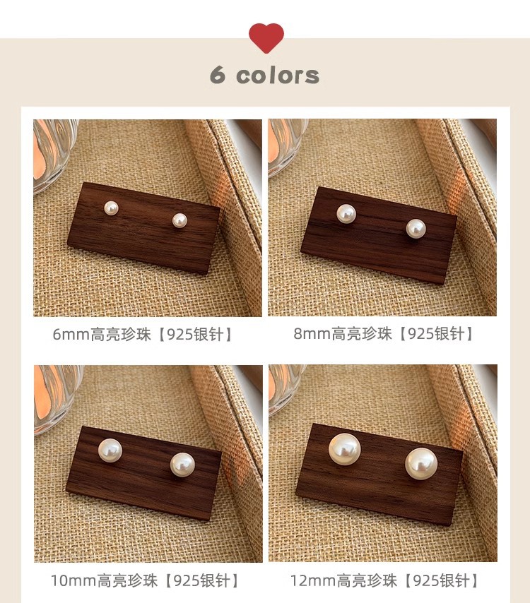 【3 Pairs 】925 Silver Needle Pearl Earrings, Bean ear studs, Sleep without Removing Zircon Ear Bone studs, Ear Piercing Earrings pic 15