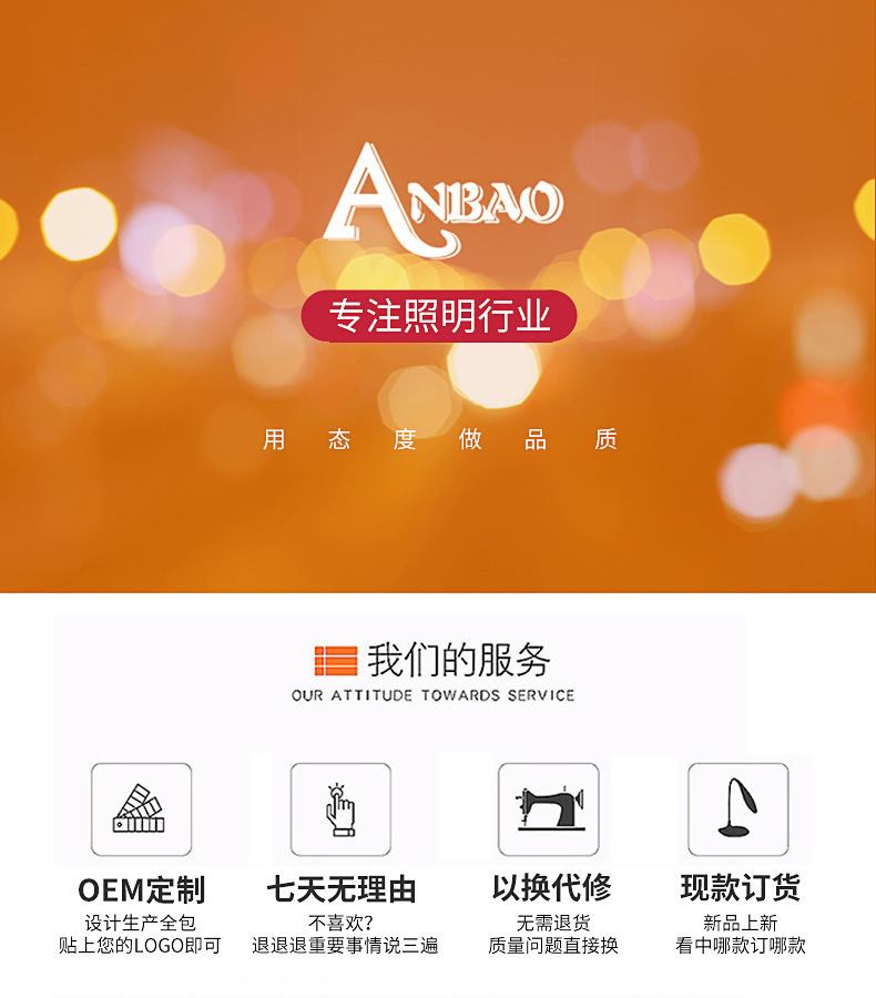 A powerful flashlight with four-color light source, USB direct charging, outdoor fishing and scorpion catching, blue and purple zoom flashlight, new cross-border model pic 8