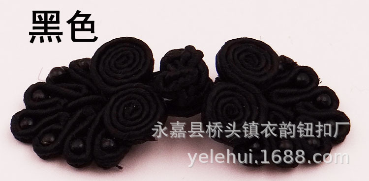 Wholesale of seven-bead cheongsam, buttoned Tang suit, classical upper garment, buttons, ethnic-style performance costumes, wedding invitations, gift boxes, and buttons pic 11