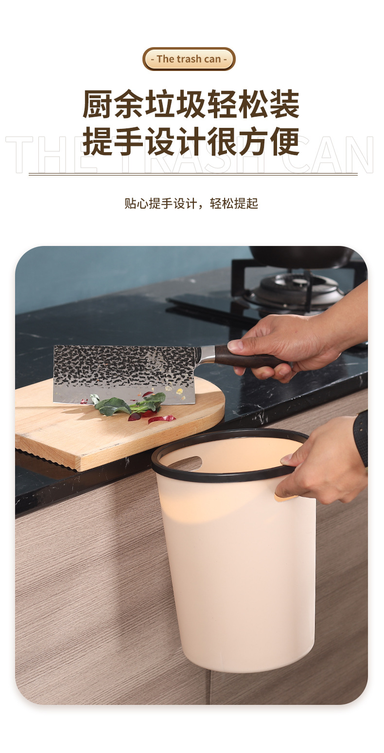 厨房客厅轻奢无盖压圈手提垃圾桶卧室办公室卫生间拉圾桶一件代发详情5