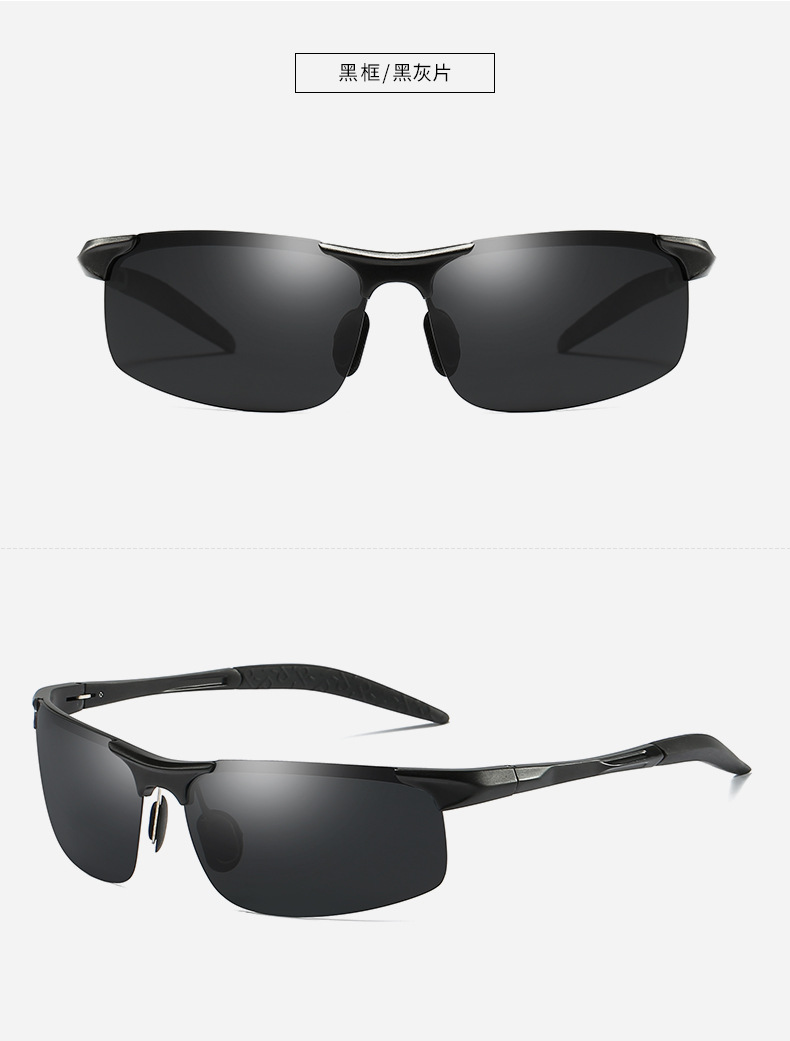Nuevas gafas de sol de moda hombres gafas de sol de aluminio y magnesio gafas de sol polarizadas 8177 day & night vision sunglasses wholesale pic 46