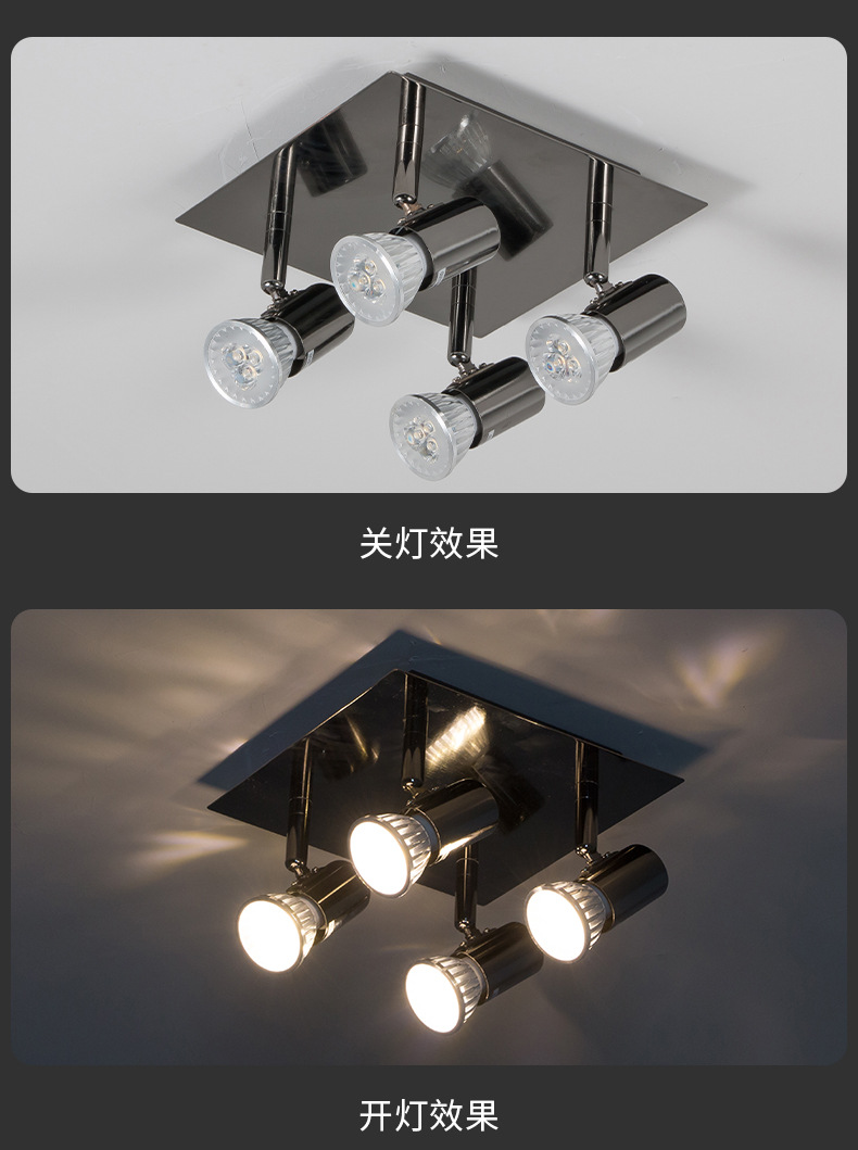 Chuangyu clothing Spotlight, LED track light, one-piece consignment for living room and bedroom, push-button switch, cross-border batch delivery pic 12