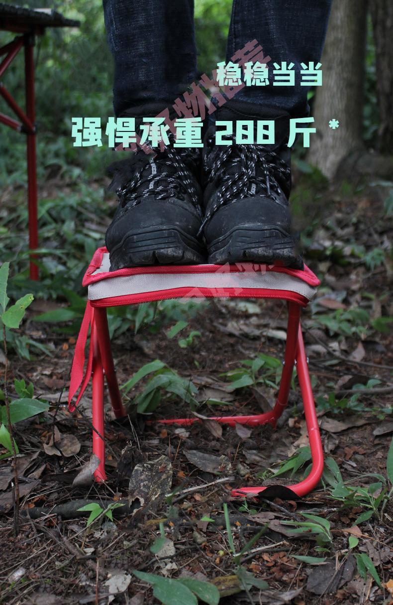 2025新款户外折叠凳便携式钓鱼手包凳火车小马扎凳子露营折叠椅子详情19