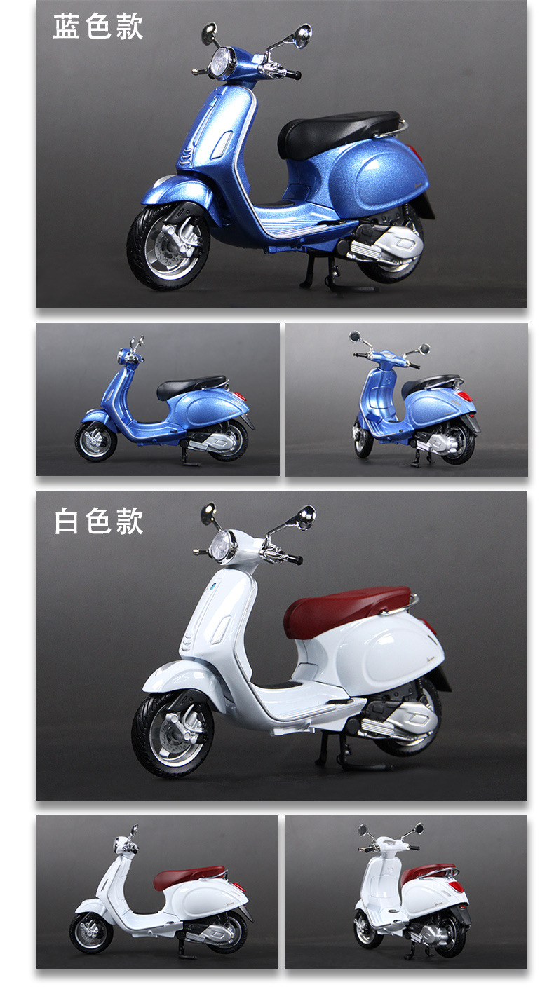 Maisto Meritor 1/12 Piaggio Vespa 150 scooter, Vespa simulation alloy motorcycle model pic 5