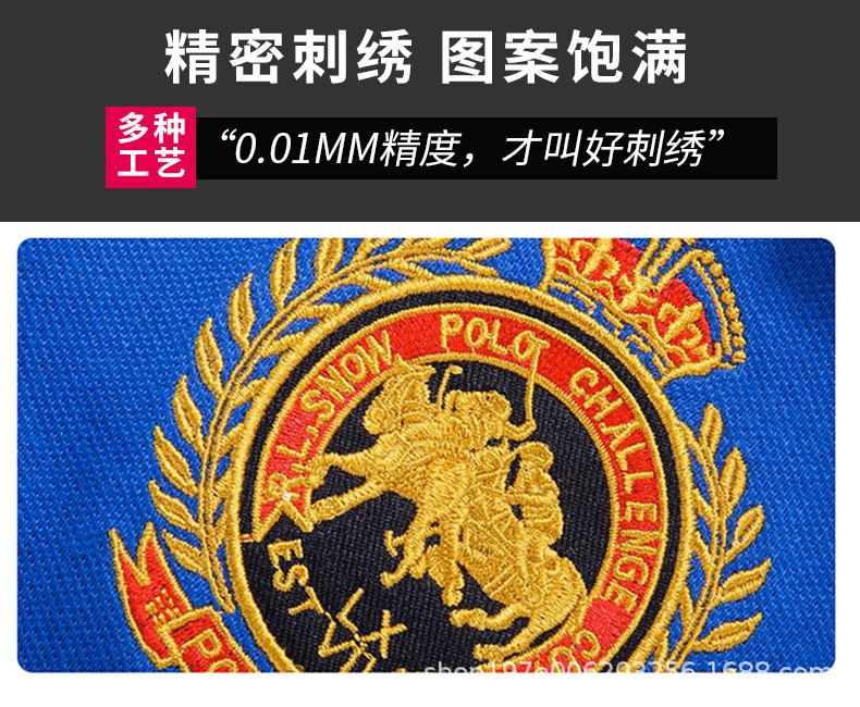 描述图7.jpg