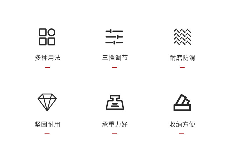 68cm健身踏板家用防滑78cm运动踏板可调节多功能有氧韵律踏板批发详情2