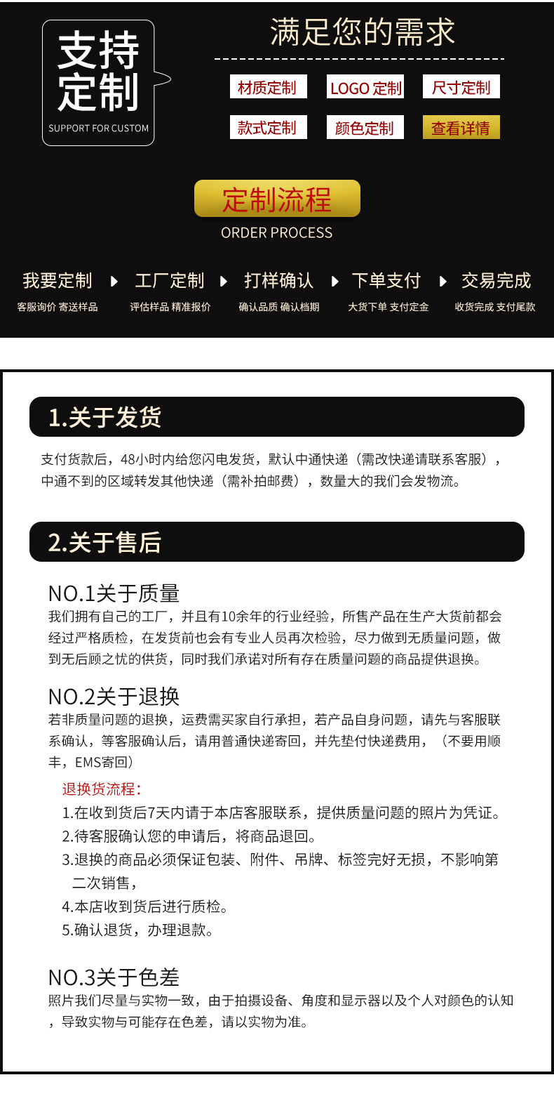 New Instagne-style star and moon nail stickers, Japanese and Korean waterproof and long-lasting gold-embossed 3d nail stickers and nail decals pic 25