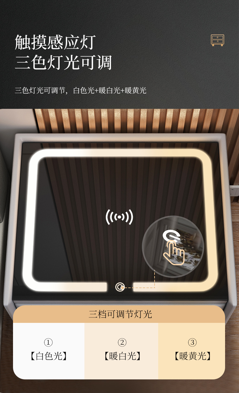 Smart bedside table, simple and modern, all-wood multi-functional wireless charging Bluetooth speaker, leather bedroom bedside cabinet pic 7