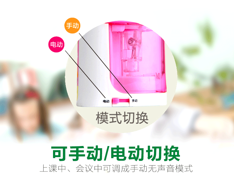 8005-详情页_08.gif