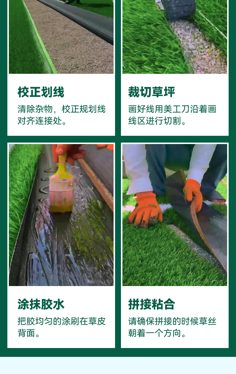 仿真茅草屋顶茅假稻草人造假稻草屋顶景区农家乐凉亭别墅装饰详情12