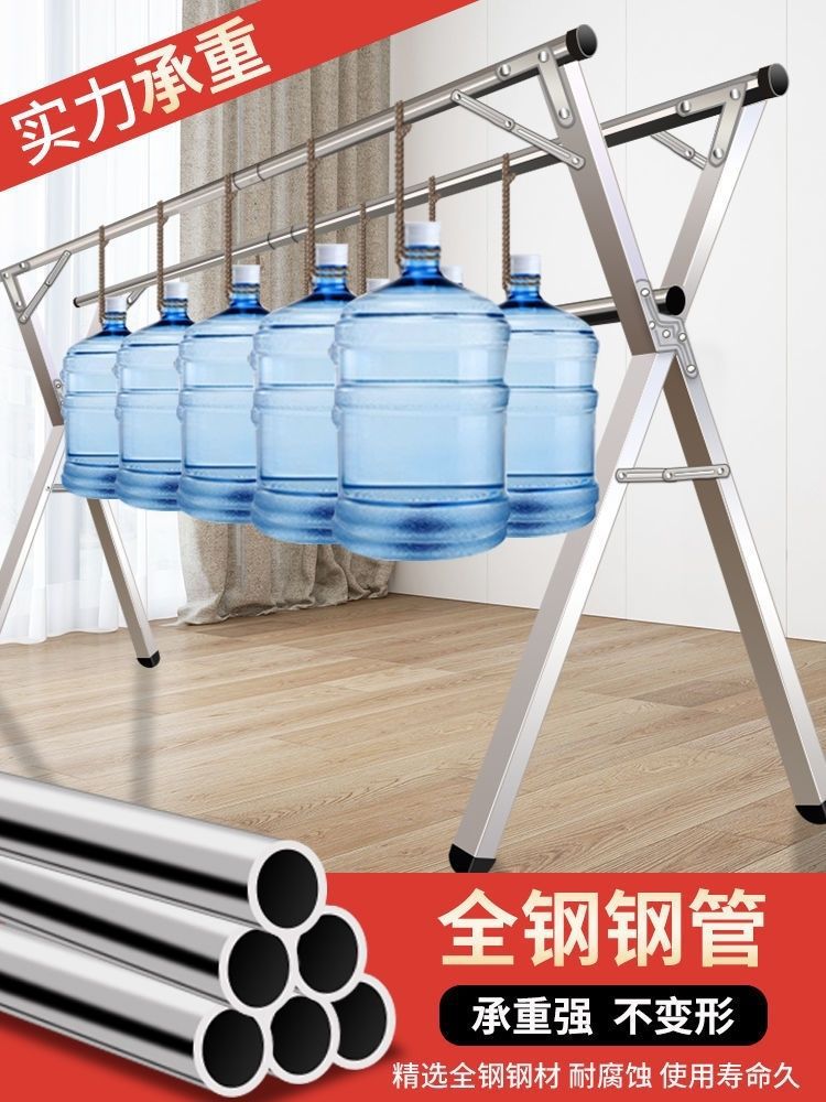 Stainless steel clothes drying rack, floor-standing folding double-pole balcony hanging rack, indoor and outdoor clothes drying rack, X-shaped telescopic clothes drying pole pic 8