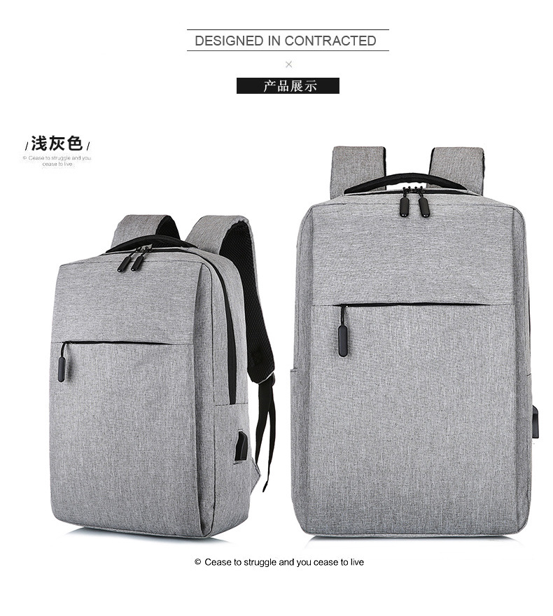 Cross-border backpacks, simple notebooks, business computer bags, campus student schoolbags, trendy travel backpacks that can be printed with logos pic 24