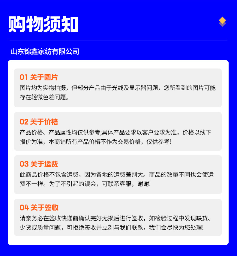 棋盘格系列工厂拿货全棉毛巾 100%纯棉加厚浴巾 洗脸巾方巾详情14