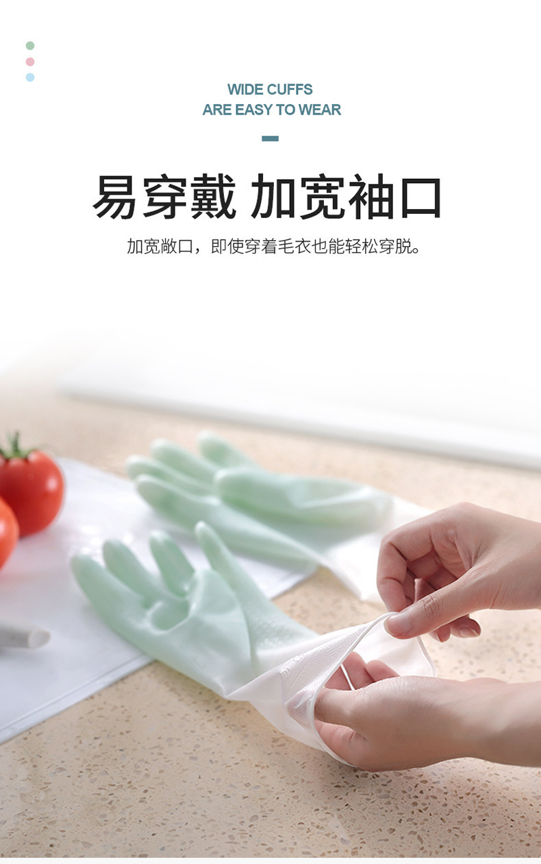 描述图_5