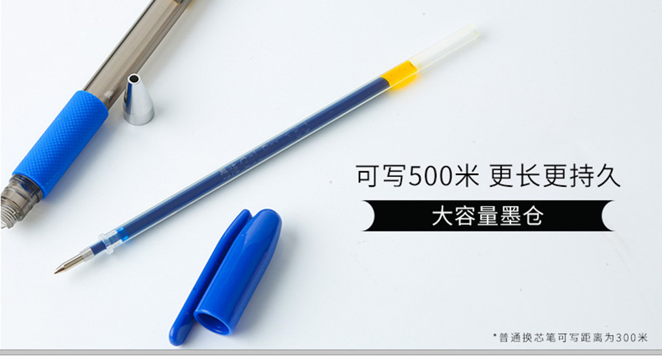 505 Smooth Gel Pen Student Office Business Signature Pen 0.5mm Black Pearl Gel Pen pic 8