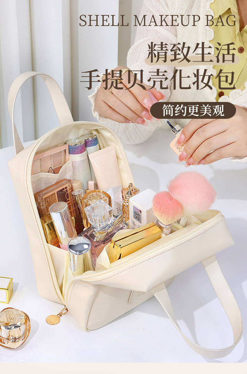shanilak makeup bag is a portable large-capacity handbag for women, suitable for storing other beauty tools and cosmetics. It is a travel toiletries handbag that is extremely popular and has a high level of appearance pic 2