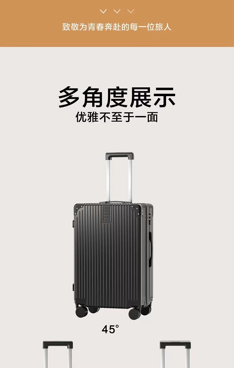 新款复古行李箱女万向轮拉杆箱男学生耐用密码箱旅行箱子大容量潮详情13