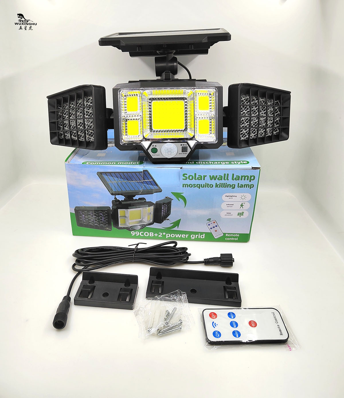 Popular solar mosquito-killing lamps, human-sensing mosquito-killing wall lamps, household courtyard mosquito-killing lamps, waterproof mosquito-killing street lamps pic 10