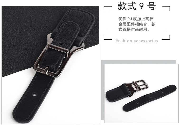 Metal leather buckles for windbreakers, belt buckles for overcoats, sweaters, fur scarves, and skirts pic 12