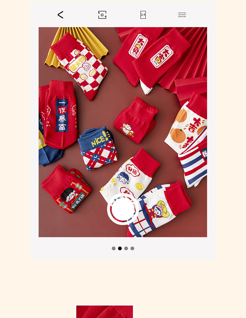 Cute ball-shaped New Year socks for the zodiac year, cartoon-printed mid-calf socks for good luck and prosperity, red couple breathable cotton socks pic 6