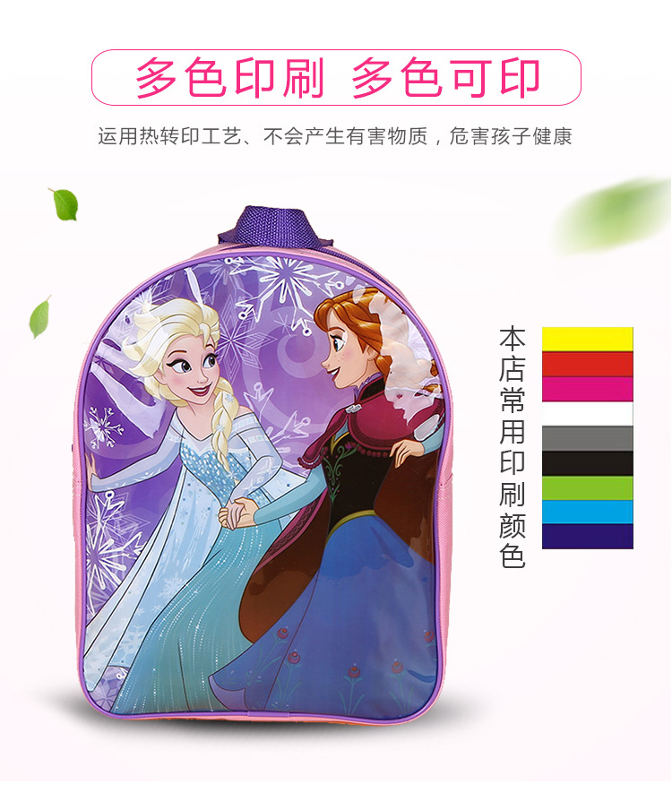 Customized Oxford cloth schoolbags for primary school students and children, with cute cartoon and colorful printed logos on both shoulders, factory direct sales pic 6
