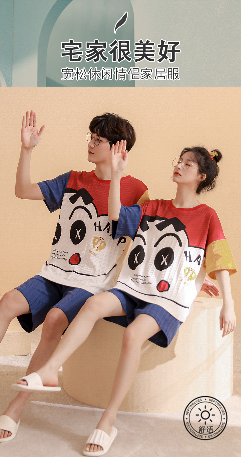 Novedades pareja manga corta pantalones cortos pijamas mujer verano slim algodón peinado hombre traje de hogar suelto casual cartoon pic 119