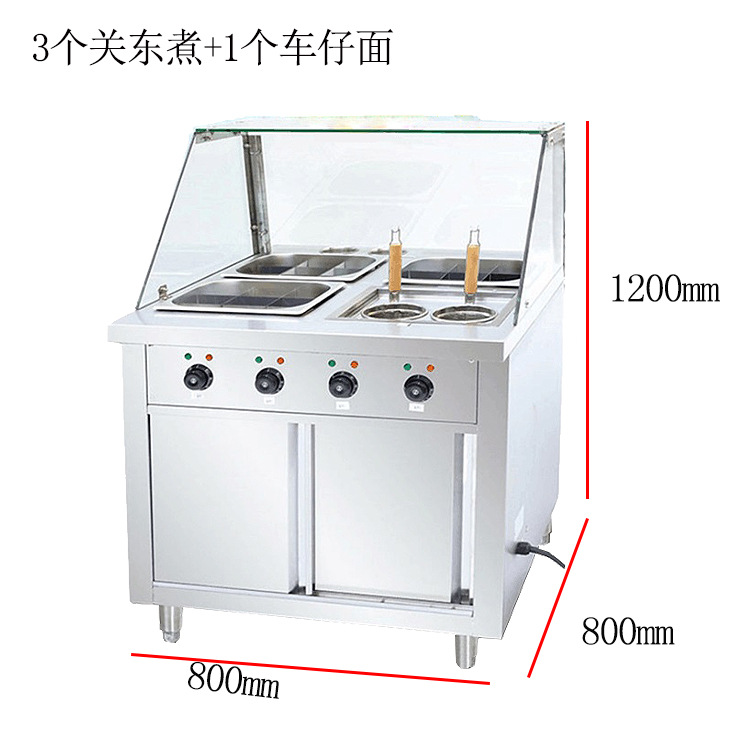 Qianmai Oden Machine EH-800 with glass cover, convenience store electric noodle cooker, commercial spicy hot pot skewer machine pic 3