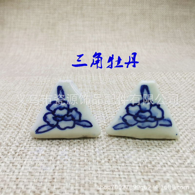 ddb9f0e736e4b866aba77a5835f396