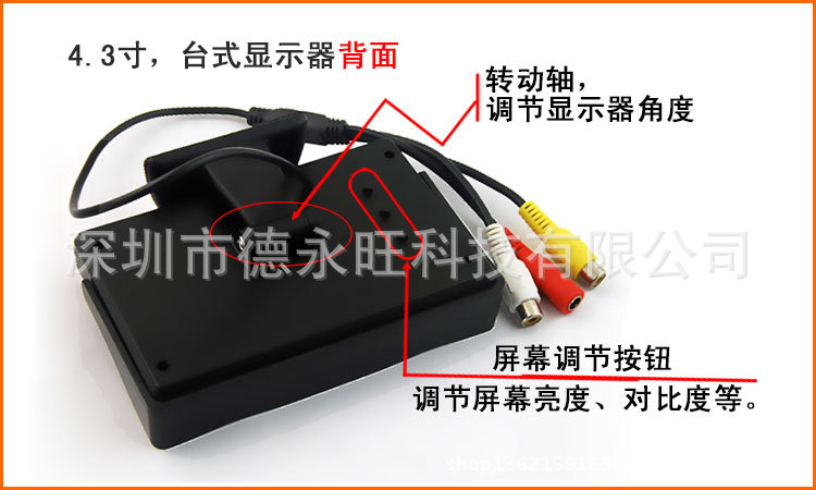 CCD汽车 倒车摄像头夜视广角高清夜视后视车载摄像头4灯倒车影像详情44