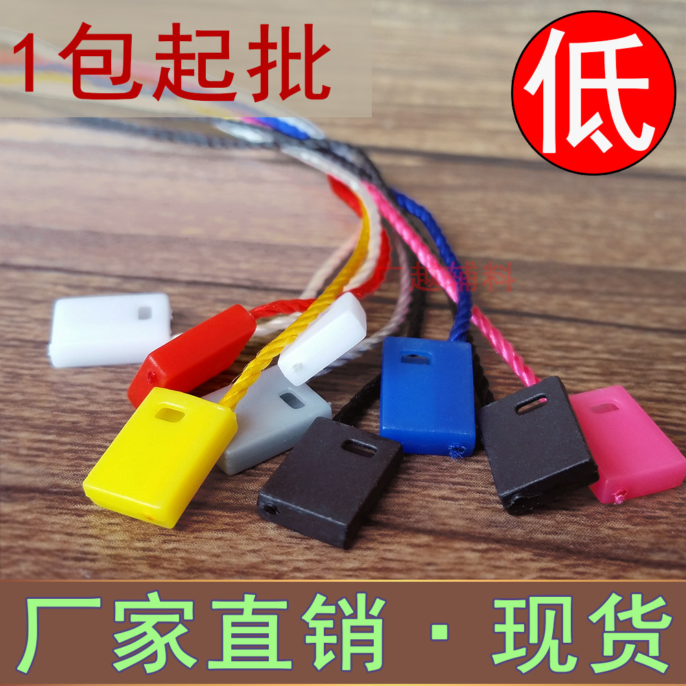 阿里广越吊粒主图3