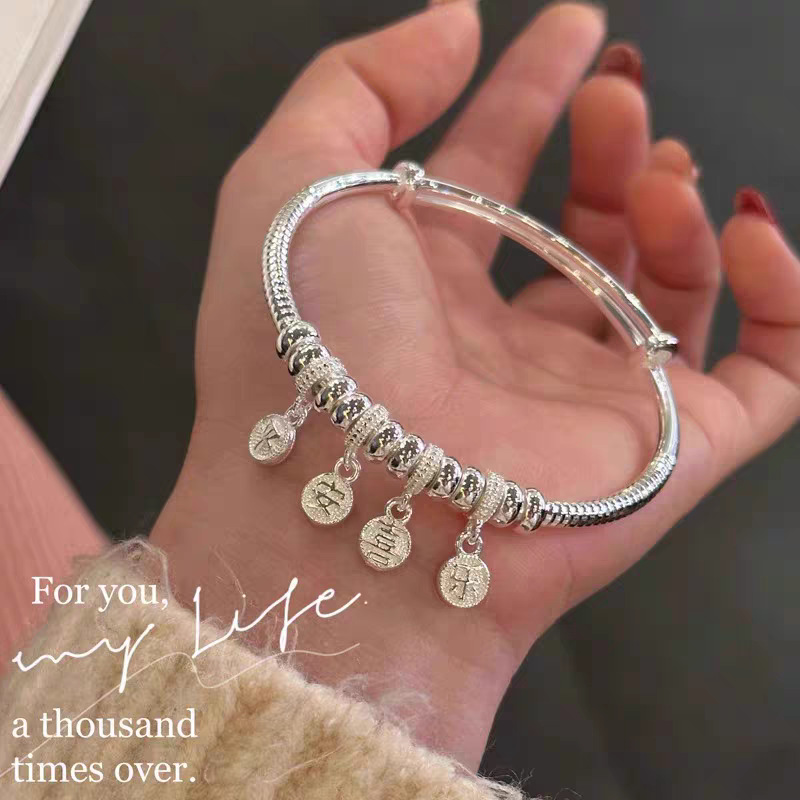 Peace and Joy Bracelet for Women, a new Chinese-style bracelet with a push-pull style, is a fashionable and young, niche design wristband gift pic 2