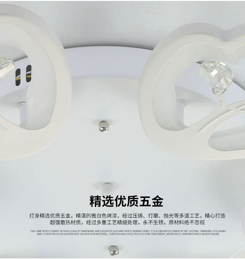 Modern led crystal ceiling lamps, simple and warm living room lamps, bedroom lamps, creative and personalized lighting fixtures, remote control lamps wholesale pic 17