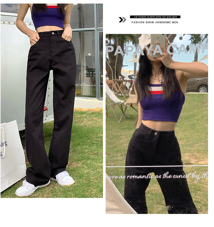 白色牛仔裤女2024年春夏高腰显瘦窄版直筒阔腿裤垂感宽松女拖地裤详情40