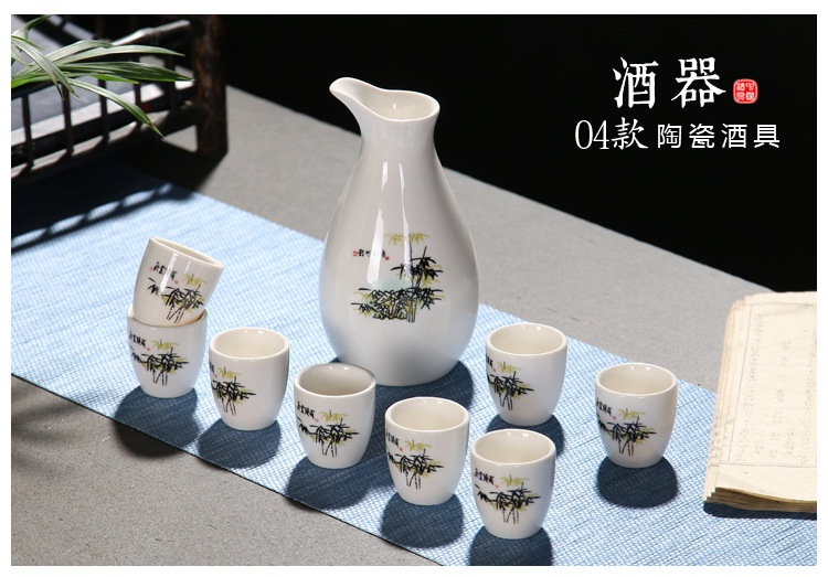 Chinese blue and white porcelain wine sets, white spirit cups, wine jugs, retro wine dispensers, e-commerce gifts, gift boxes, sets, and logos of wineries pic 12