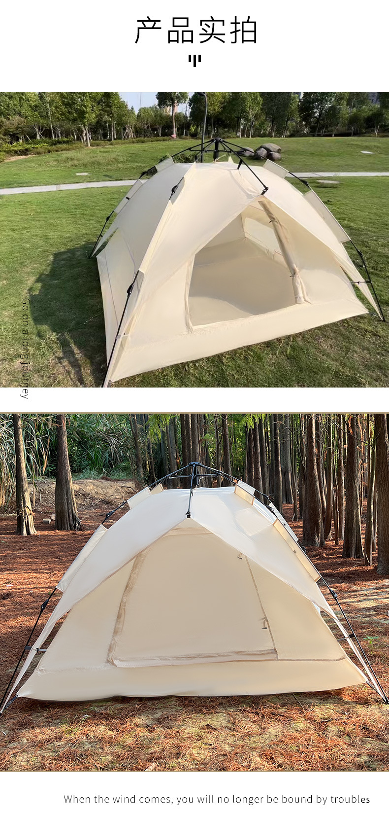 Outdoor camping tent, double-layer camping and mountaineering tent, moisture-proof and waterproof portable automatic quick-opening tent pic 15