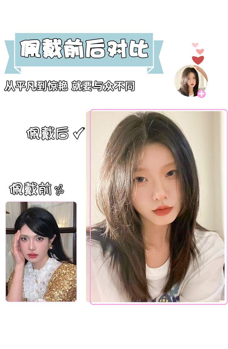 前蕾丝假发女中长发夏季自然仿全真人发中分八字刘海锁骨发全头套详情4