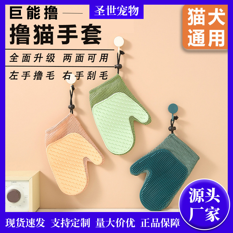 跨境批发宠物滚滚球智能猫咪溜溜球新款耐咬解闷逗猫玩具球详情9