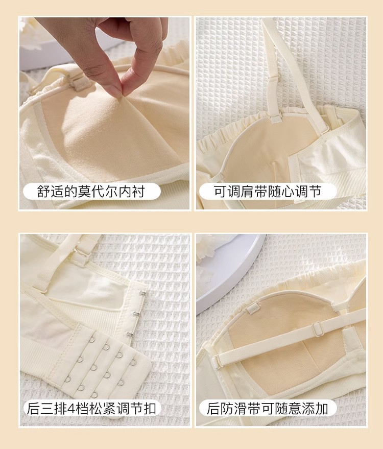 无肩带内衣女夏季薄款大胸显小胸聚拢抹胸防滑隐形防走光文胸女详情13