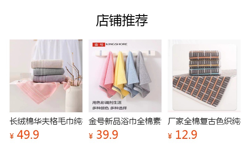 Genuine all-cotton sweatpants for middle-aged and elderly men and women, straight-leg pants, comfortable and sweat-absorbing, wholesale outerwear, home pants, and pajama pants pic 19
