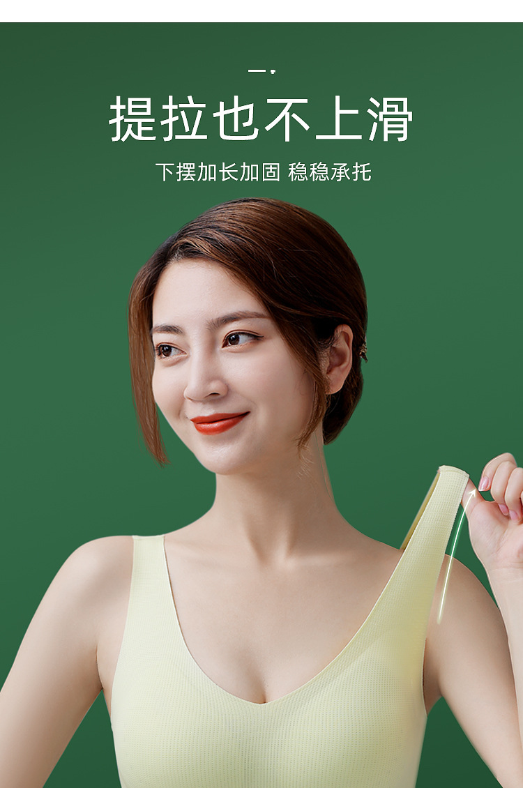 Summer ultra-thin breathable backless bra, hole cup small chest gathering ice silk seamless strapless backless bra for ladies pic 11