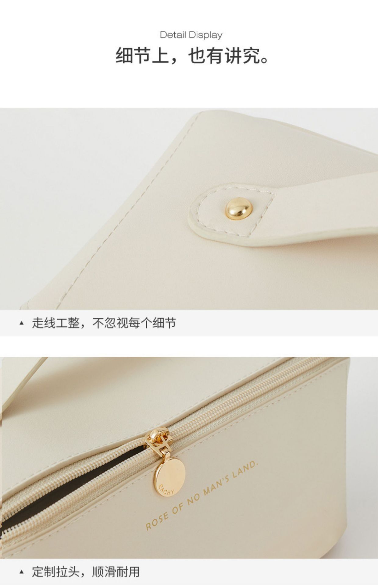 化妆包女大容量便携ins高级感网红2022新款旅行化妆品洗漱收纳袋详情20