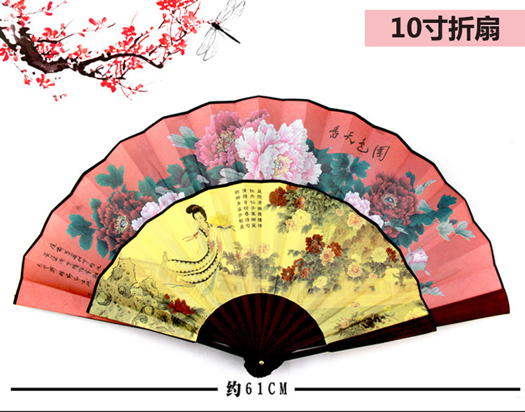 国潮古风10寸男扇中国风双面图案印刷折扇表演道具绢布扇子批发详情12